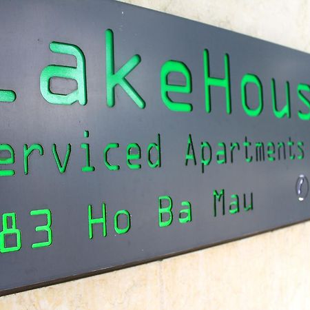 湖屋一室公寓 河内 外观 照片